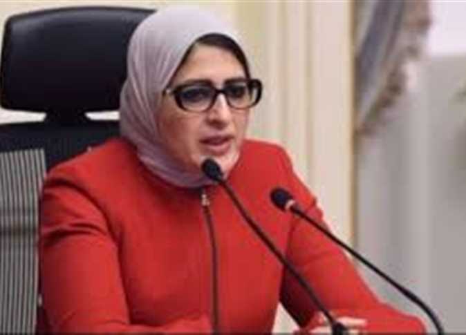 وزيرة الصحة توجه برفع درجة الاستعداد للقصوى بالمستشفيات.. وتكثيف سيارات الإسعاف على الطرق والمحاور.. وانعقاد غرفة