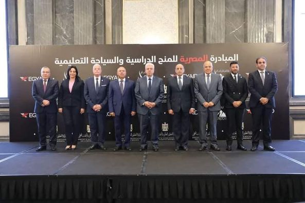 برعاية السيد الرئيس عبدالفتاح السيسى رئيس الجمهورية وحضور وزيرا النقل والطيران المدنى ومحافظ جنوب سيناء وزير التعليم العالى يطلق المبادرة المصرية للمنح الدراسية والسياحة التعليمية