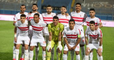 الزمالك يسافر إلى تنزانيا 13 سبتمبر لمواجهة أرتا سولار فى الكونفدرالية.