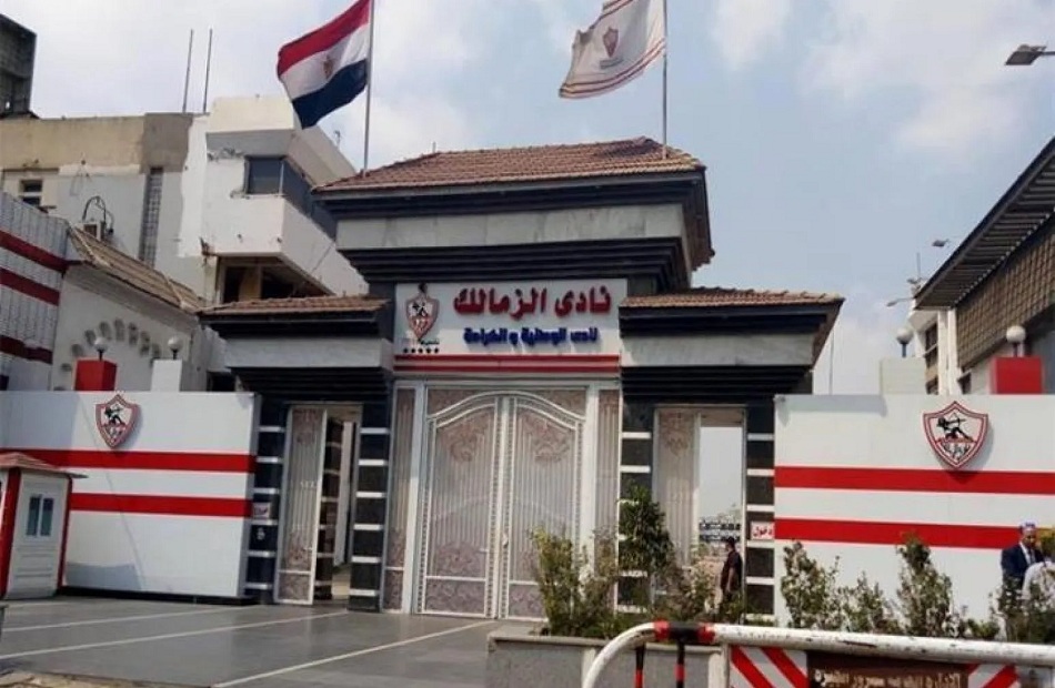 أجتماع رموز الزمالك داخل مقر النادي لأختيار ممثل عنهم في الانتخابات القادمة.