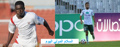 الزمالك يطلب ثنائي المصري البورسعيدي .. العراقي وإيميكا.
