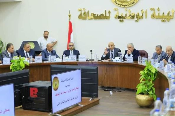 بحضور عدد من رؤساء مجالس إدارات ورؤساء تحرير الصحف القومية: الهيئة الوطنية للصحافة تنظم ندوة لاستعراض رؤية وزير التربية والتعليم للنهوض بالمنظومة التعليمية