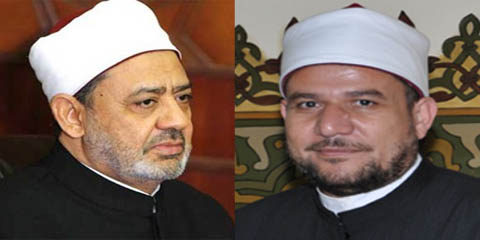برعاية كريمة من فضيلة الإمام الأكبر أ.د/ أحمد الطيب ، ومعالي الأستاذ الدكتور / محمد مختار
