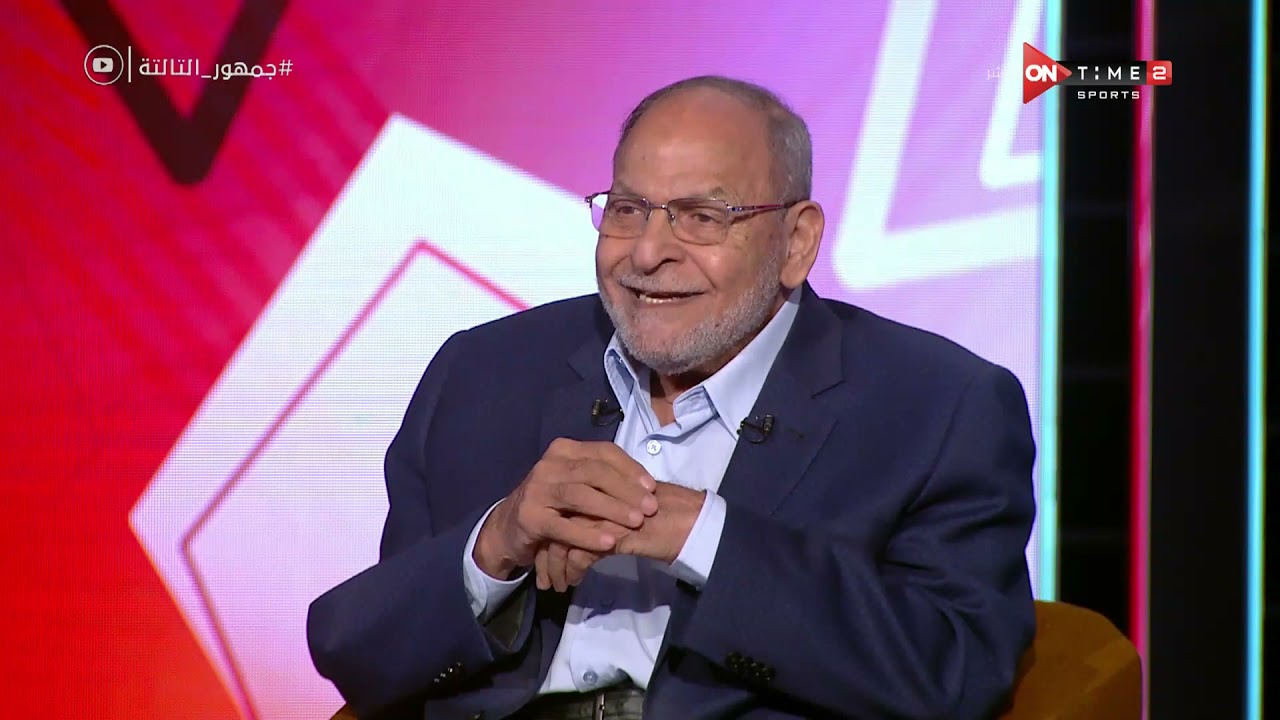 تعرف على سبب تسمية طه إسماعيل بـ