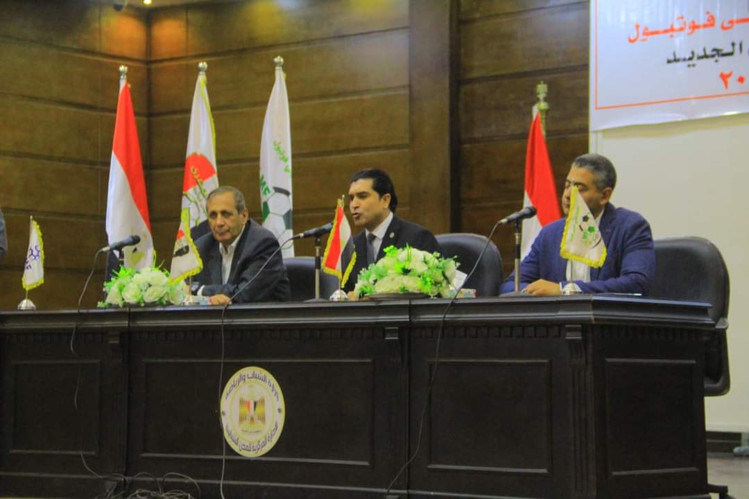إجراء قرعة الدوري الممتاز للسيدات للميني فوتبول في نسخته الثالثة.