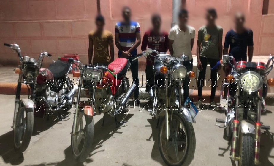 ضبط 4 دراجات نارية مبلغ بسرقتها بحوزة عناصر تشكيل عصابى بسوهاج