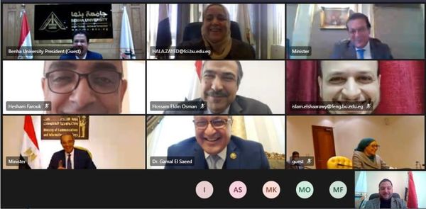 وزيرا التعليم العالي والاتصالات يشهدان توقيع بروتوكول تعاون لإنشاء مركز إبداع مصر الرقمية بجامعة بنها