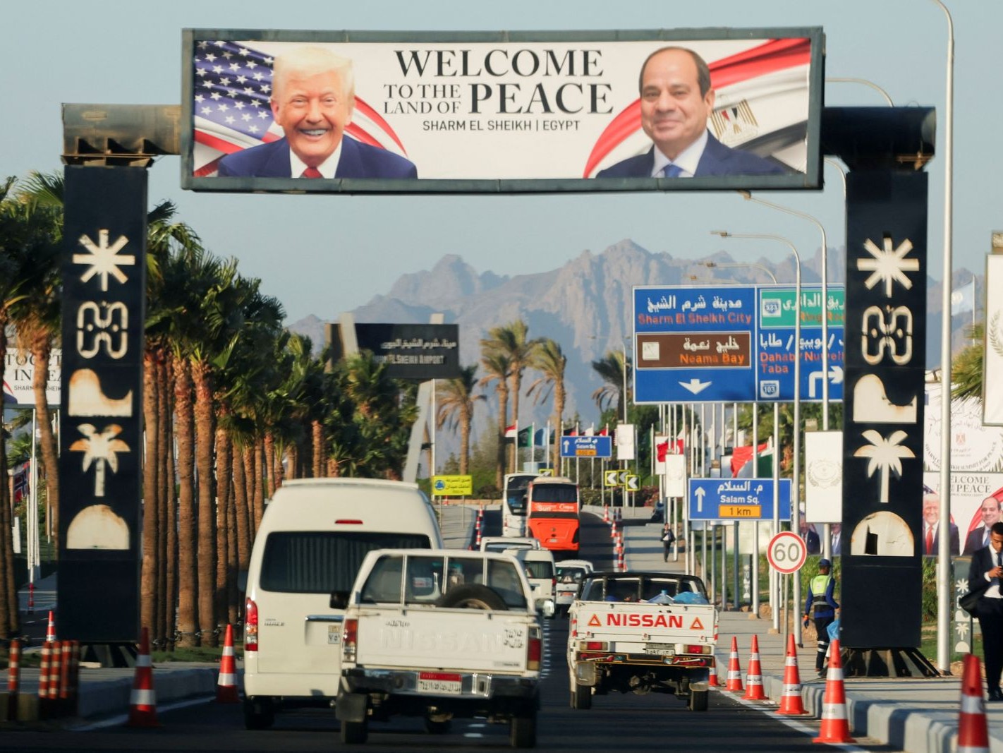 الرئاسة المصرية: السيسي سيهدي ترامب 