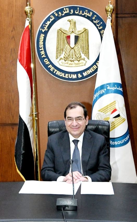 بيان السيد المهندس طارق الملا وزير البترول والثروة المعدنية حول إنجازات وتحديات وزارة البترول والثروة المعدنية أمام مجلس النواب يناير ٢٠٢١