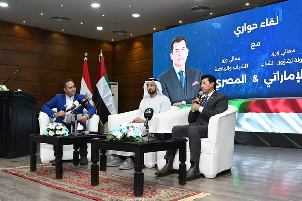 وزير الشباب والرياضة ونظيره الإماراتي يعقدان جلسة حوارية حول ريادة الشباب واستكشاف الفضاء