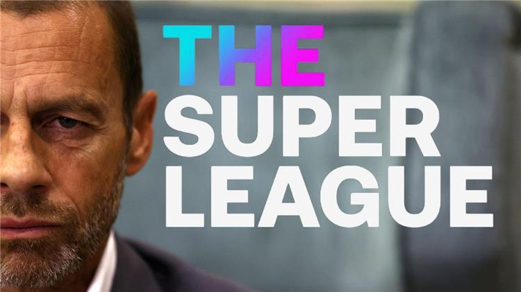 رئيس يويفا: ريال مدريد وبرشلونة ويوفنتوس يضغطون على الأندية المنسحبة من السوبر ليج
