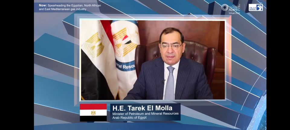 المهندس طارق الملا وزير البترول والثروة المعدنية فى كلمته بمؤتمر أديبك - تداعيات كورونا وتحولات ما بعدها تحتاج لتكاتف الجميع.