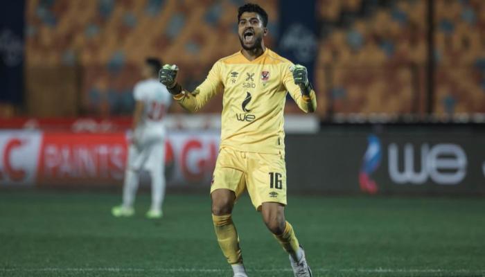 الاهلي يعلن موعد مشاركة على لطفي في التدريبات.