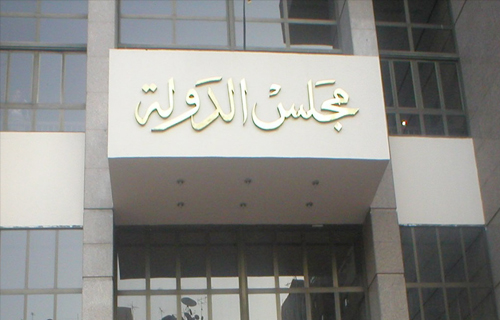 بدء تلقي الطعون على نتيجة الجولة الأولى من المرحلة الثانية للنواب