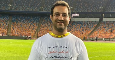 عاجل: الزمالك ينجح فى تخفيض قيمة تذاكر بطولة أفريقيا للسلة.