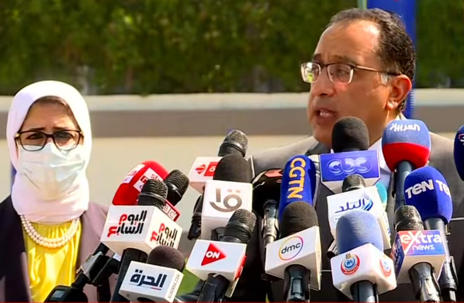 مجمع مصانع