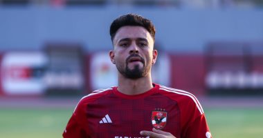 رسمياً: الأهلي يفسخ تعاقده مع صلاح محسن بالتراضي.