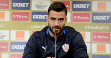 حمزة المثلوثي يقود الجبهة اليمني للزمالك أمام سيراميكا.