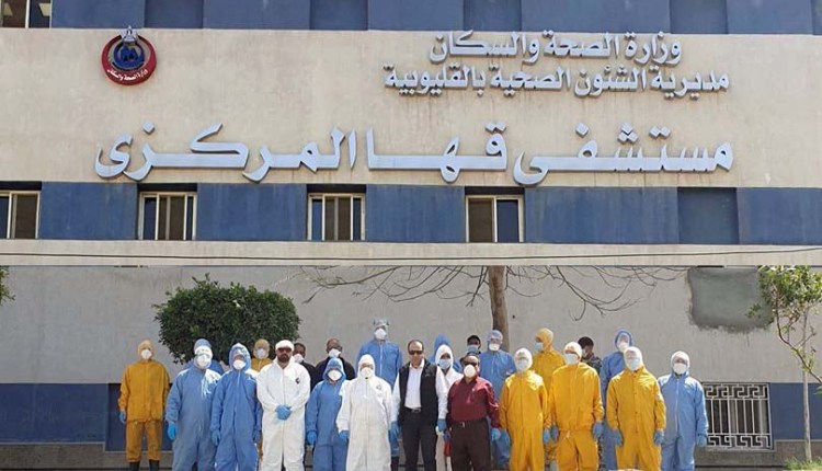 تفاصيل ظهور أكثر من 100 حالة إصابة جديدة بفيروس كورونا بالقليوبية