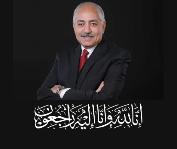  موقع وجريدة السلام الدولي اليوم ينعي رحيل المخضرم العامري فاروق نائب رئيس النادي الأهلي ووزير الرياضة السابق بعد صراع مع المرض. 