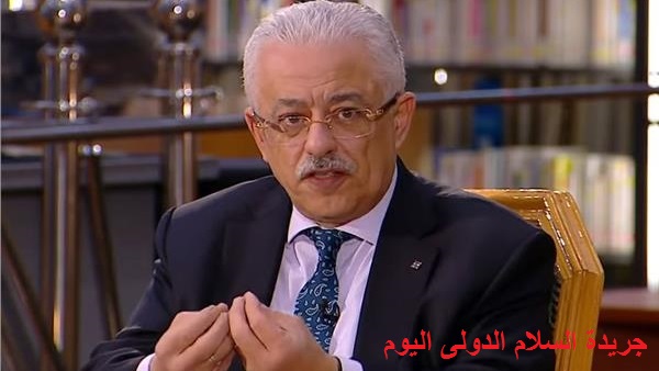 لتعليم
