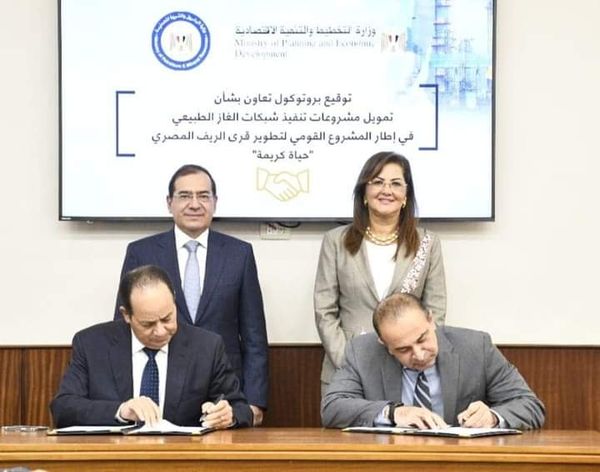 في إطار بروتوكول تعاون بين البترول والتخطيط : 17 مليار جنية لتوصيل الغاز الطبيعى لقرى حياة كريمة