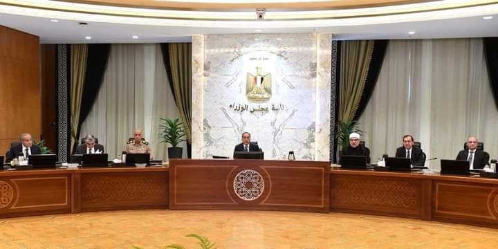 وافق مجلس الوزراء خلال اجتماعه اليوم برئاسة الدكتور مصطفى مدبولي، بمقر الحكومة بالعاصمة الإدارية الجديدة