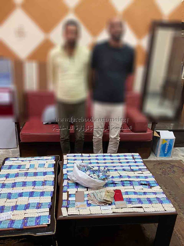 أمن الإسكندرية
