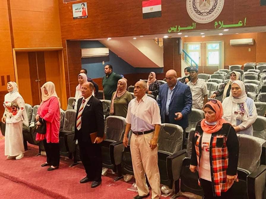 ندوة تثقيفية عن