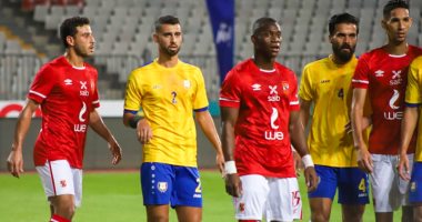 حصاد الرياضة المصرية اليوم الأربعاء 27 أكتوبر 2021.