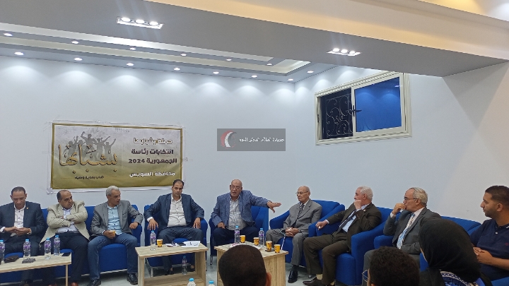 تعرف على تفاصيل الأجتماع الأول لحملة بشبابها بمحافظة السويس بحضور رموز وقامات العمل العام والشعبي.