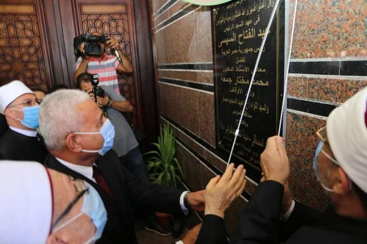وزير الأوقاف ومفتي الجمهورية ومحافظ السويس يؤدون صلاة الجمعة بمسجد المصطفى بمسجد الملك عبد الله بحي عتاقة