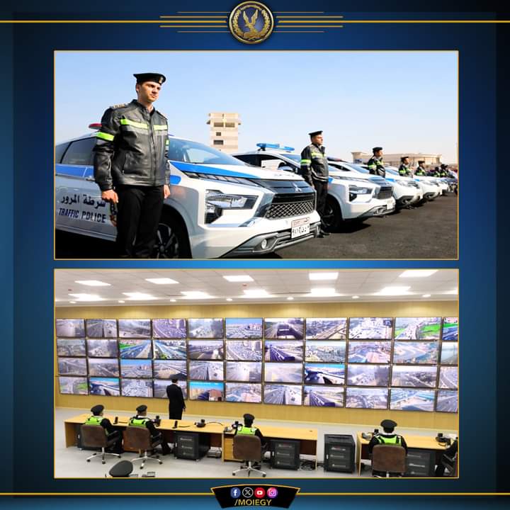 قامت كافة قطاعات الوزارة ومديريات الأمن على مستوى الجمهورية برفع درجة الإستعداد القصوى والبدء فى تنفيذ خطط وإجراءات أمنية واسعة النطاق لمواجهة كل مايخل بالأمن العام والحفاظ على النظام وتحقيق الإنضباط لحماية وتأمين إحتفالات المواطنين بعيد الفطر المبارك
