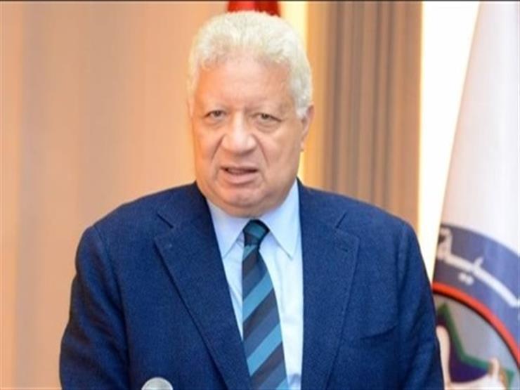 تفاصيل خطاب اتحاد الكرة إلى فيفا.. لإبلاغه بعقوبة مرتضى منصور