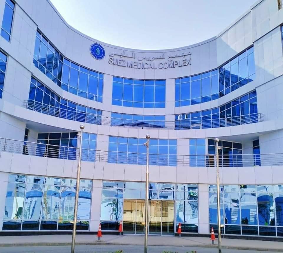 تعرف على تفعيل خدمة منظومة التأمين الصحي الشامل بمحافظة السويس.