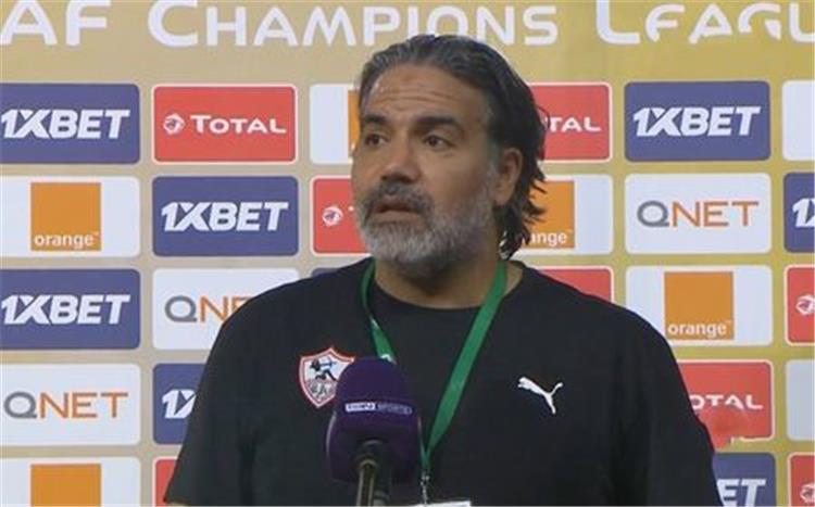 مدرب الزمالك: قدمنا مباراة قوية أمام الرجاء.. والإياب سيكون أصعب.