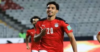 عمر مرموش ينضم لمعسكر منتخب مصر استعداداً لأمم أفريقيا.