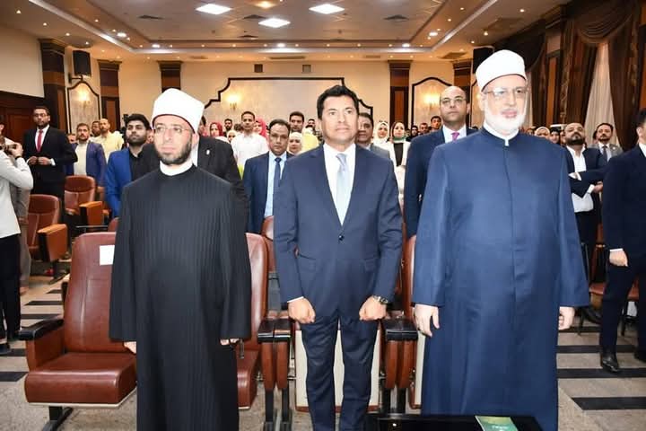 وزيرا الشباب والرياضة والأوقاف ووكيل الأزهر الشريف يشهدون لقاءً حواريًا حول تعزيز الهوية الوطنية تحت شعار: 