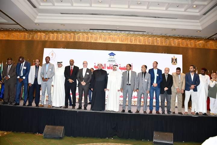 وزير الأوقاف في افتتاح دورة