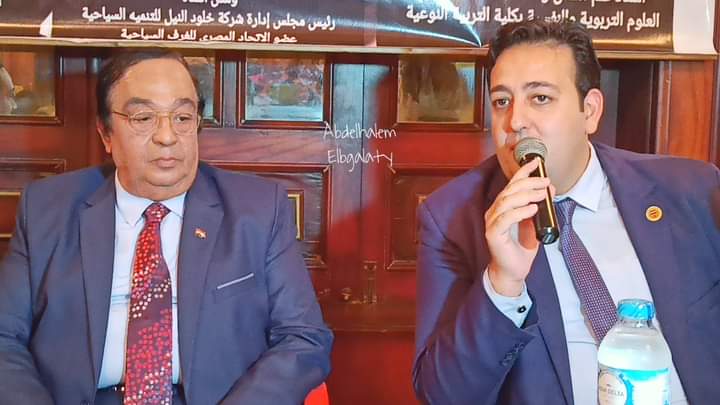 اقيمت ندوة تنشيط السياحة في محافظة دمياط قام الدكتور رضا محمد ابو عماره « نقيب السياحيين بدمياط ومدير وحدة التدريب والعلاقات العامة بالمعهد العالي للدراسات الفندقية والسياحية »