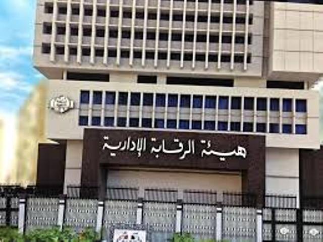 تورط «قيادة تقيلة» بوزارة التعليم في فضيحة القليوبية شهد ديوان وزارة التربية والتعليم ومديرية التعليم في القليوبية، أمس الثلاثاء،