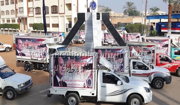 تحت رعاية السيد رئيس الجمهورية .. تزامناً مع الذكرى 69 لأعياد الشرطة.. مواصلة المرحلة السادسة عشر من مبادرة 