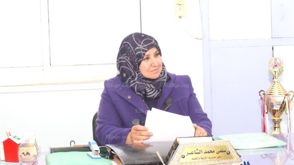 بتوجيهات معالي وكيل وزاره التربيه والتعليم بالسويس الاستاذة / سلمي الشاعر