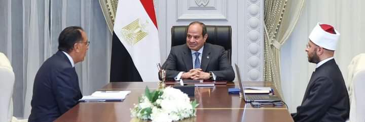 اجتمع السيد الرئيس عبد الفتاح السيسي، اليوم، مع كل من الدكتور مصطفى مدبولي رئيس مجلس الوزراء، والدكتور أسامة الأزهري وزير الأوقاف.