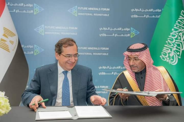 مذكرة تفاهم بين مصر والسعودية للتعاون في مجال الثروة المعدنية على هامش المشاركة فى مؤتمر التعدين الدولي الثالث، والذى تستضيفه مدينة الرياض بالمملكة العربية السعودية