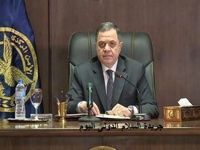 أجهزة وزارة الداخلية تواصل حملاتها الأمنية الموسعة بجميع مديريات الأمن وتتمكن خلال 24 ساعة من ضبط 46 قطعة سلاح نارى ، 100 قضية مخدرات وتنفيذ 39063 حكم قضائى متنوع