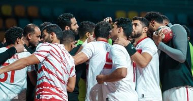 الزمالك يهزم من الأفريقى التونسى 31-33 فى بطولة أفريقيا لليد.