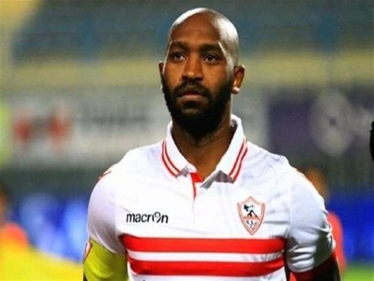 الجهاز الطبى يحدد موقف شيكابالا من المشاركة فى تدريبات الزمالك.