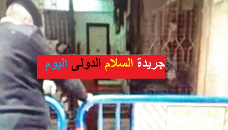 عااجل الصحة تقوم بعزل العمارة اللتى يسكنها المتوفى اليوم من طهطا بفيرس كورونا