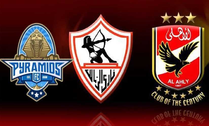 رسمياً: تأجيل مباريات الأهلي والزمالك وبيراميدز في دور ال 32 لكأس مصر.